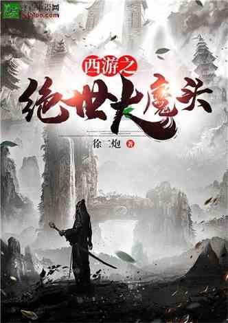注意！莒南这些路段限时禁止掉头