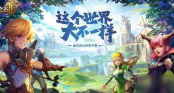 隧道里的“铁臂超人”