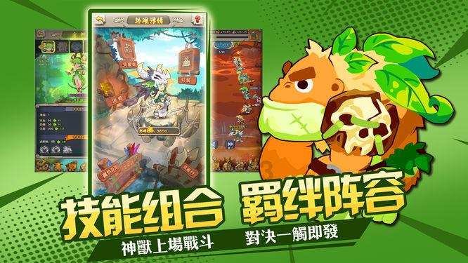 栀子落星海