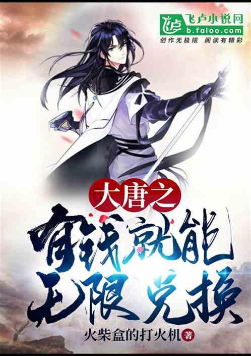威海市寒假期间师德师风监督方式公布