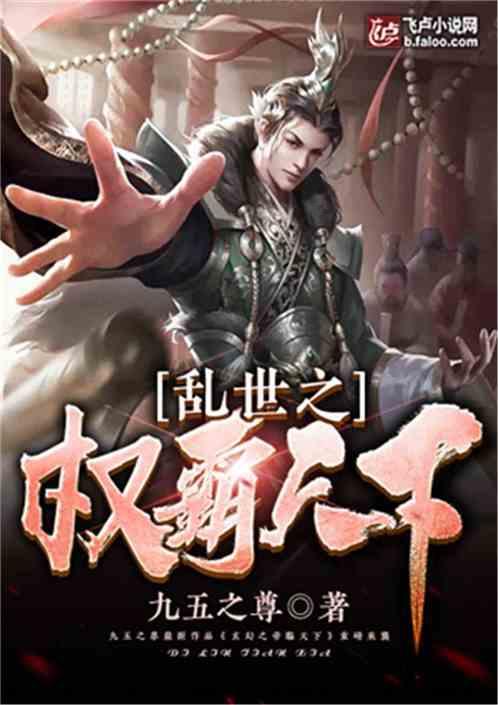 宠物吃的火腿肠 人能吃吗游戏画面