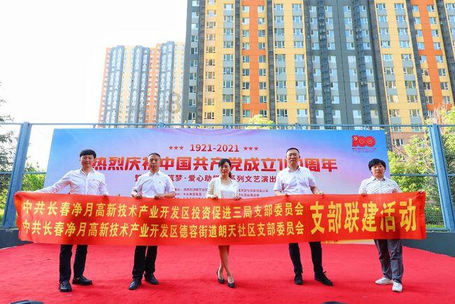 怀山药,河南省温县特产,中国国家地理标志产品